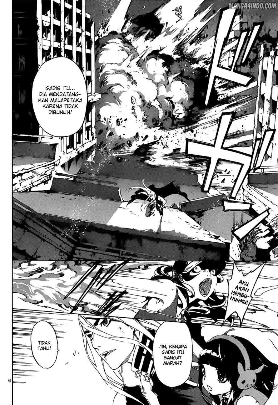 area-d-inou-ryouiki - Chapter: 10