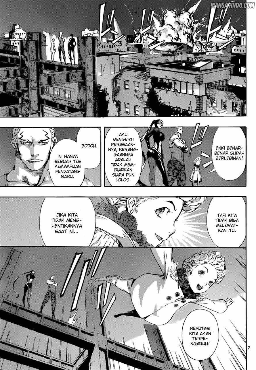 area-d-inou-ryouiki - Chapter: 10