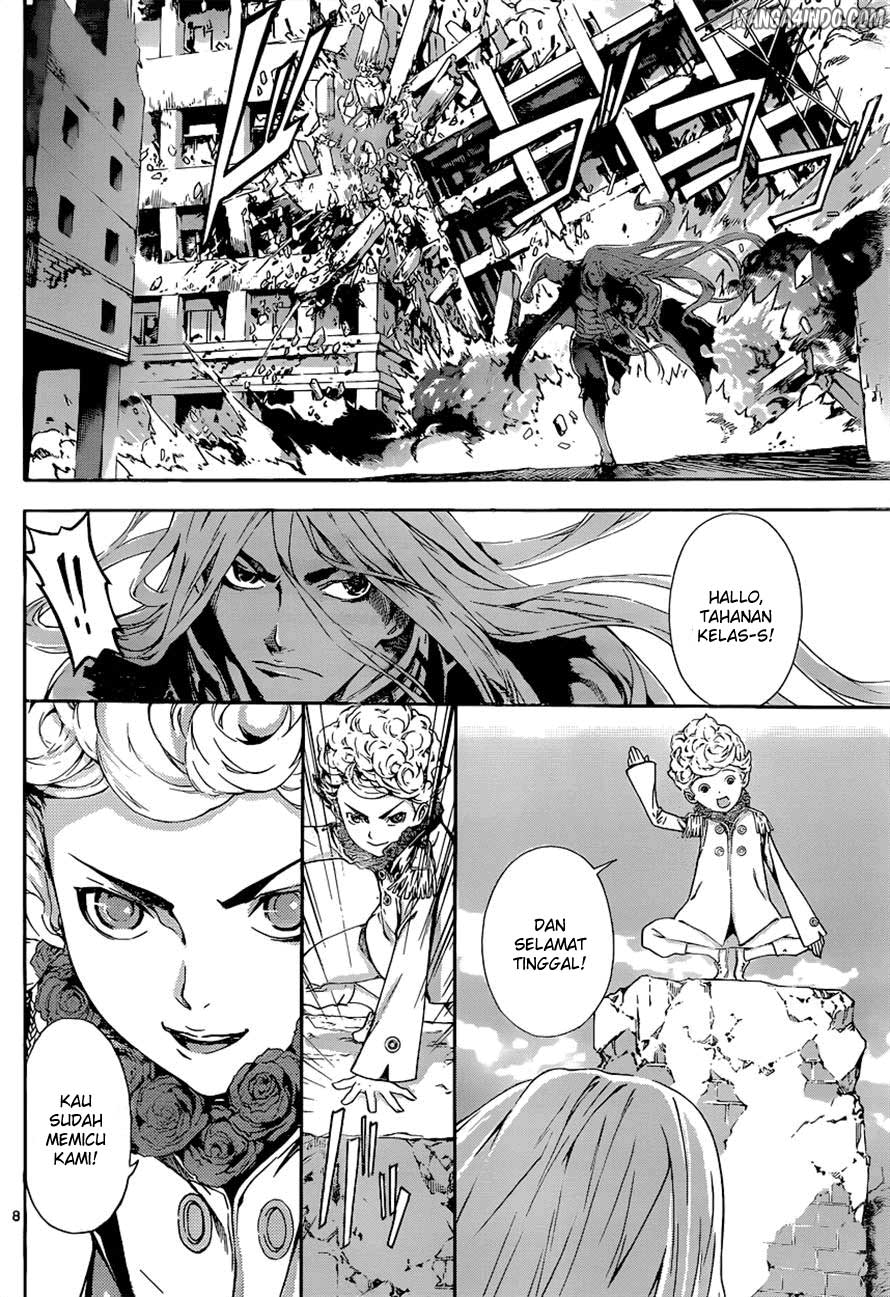 area-d-inou-ryouiki - Chapter: 10