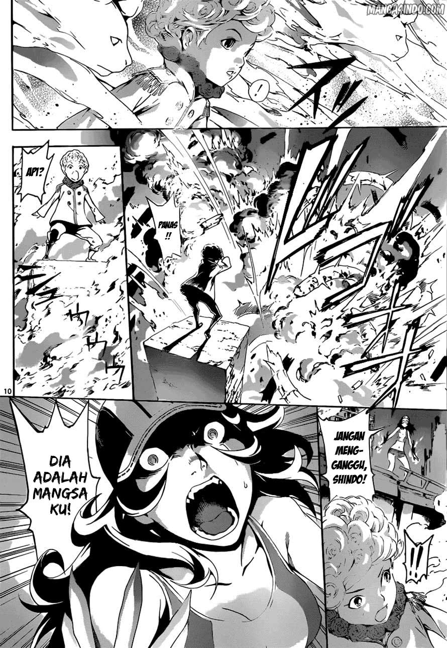 area-d-inou-ryouiki - Chapter: 10