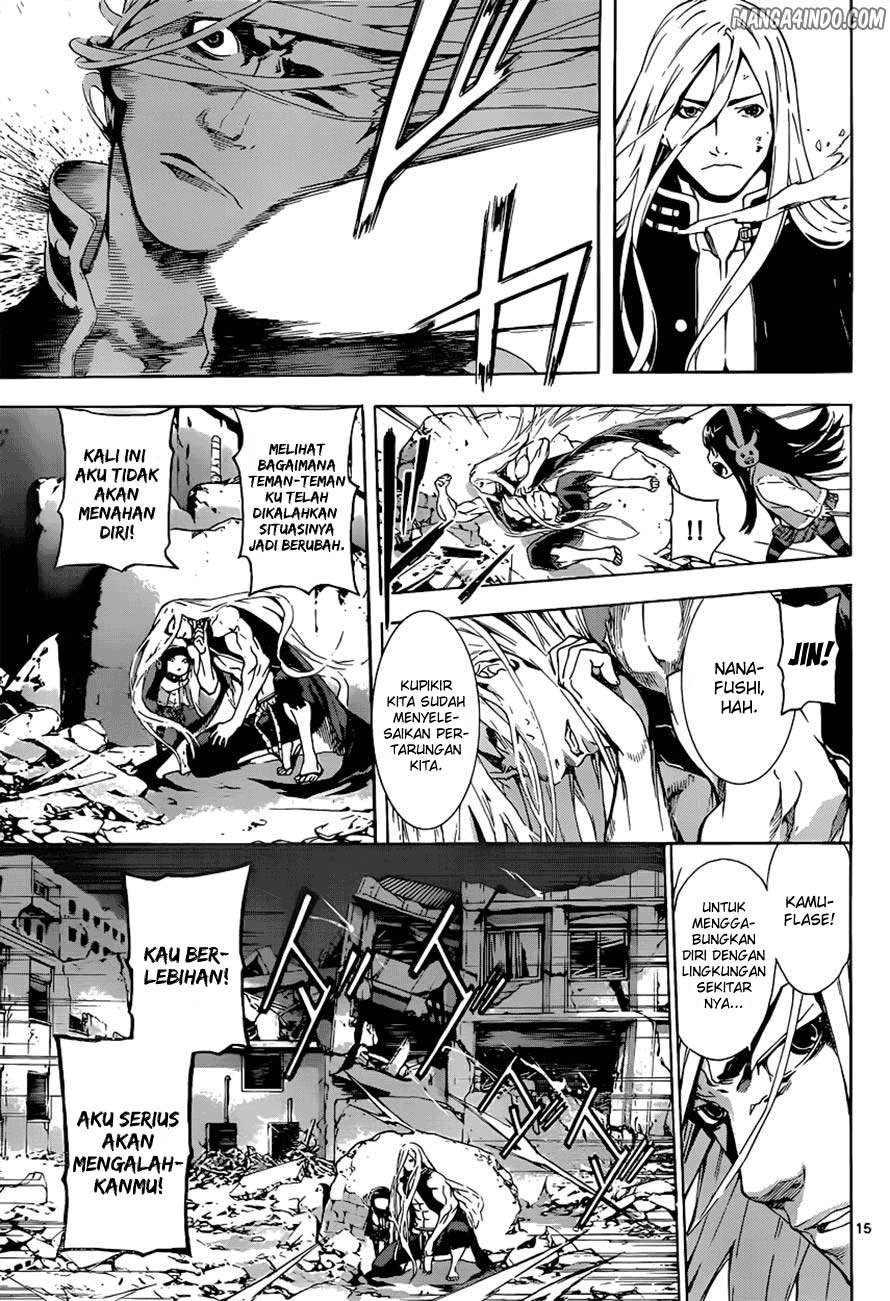 area-d-inou-ryouiki - Chapter: 10