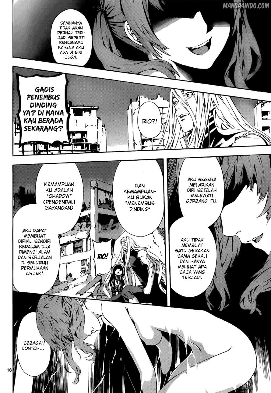 area-d-inou-ryouiki - Chapter: 10