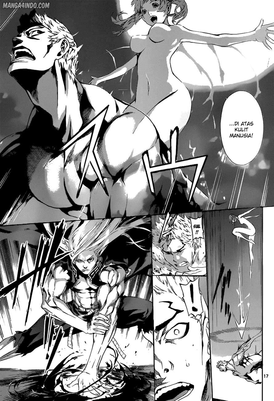 area-d-inou-ryouiki - Chapter: 10
