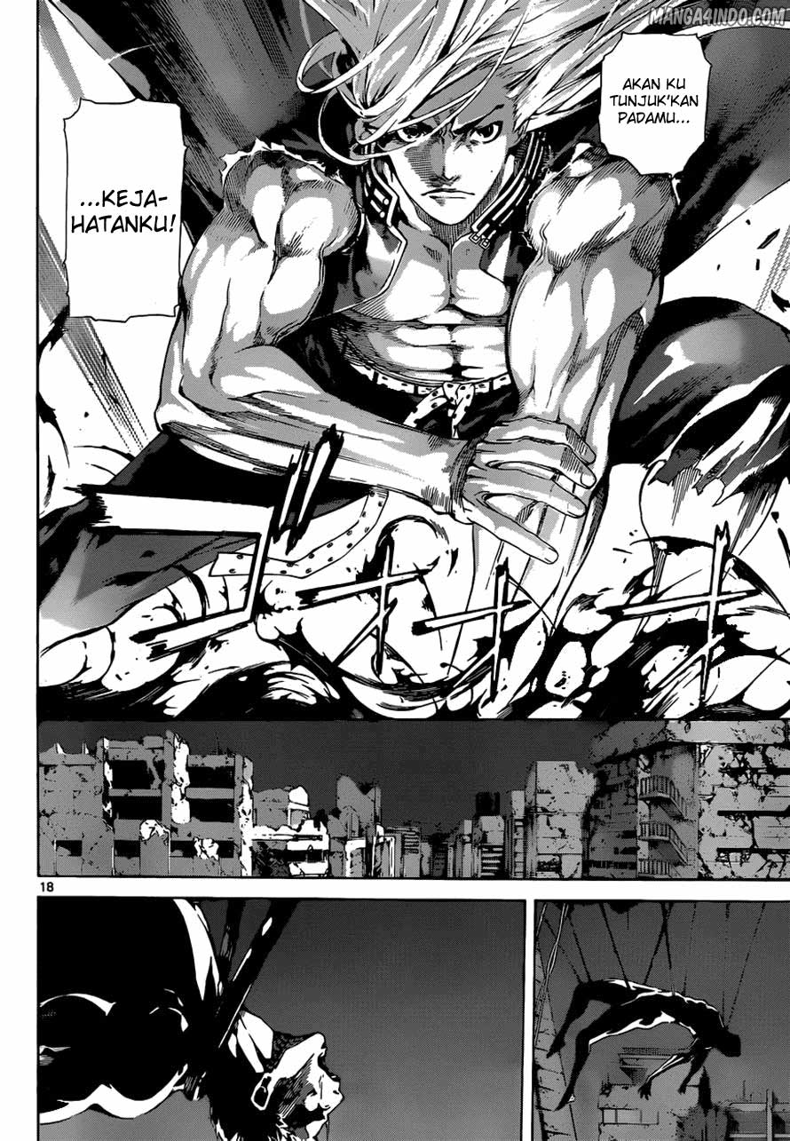 area-d-inou-ryouiki - Chapter: 10