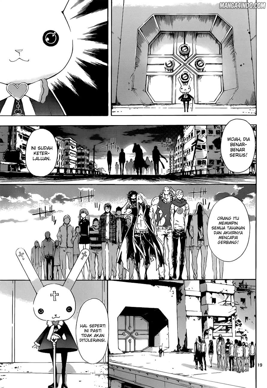 area-d-inou-ryouiki - Chapter: 10