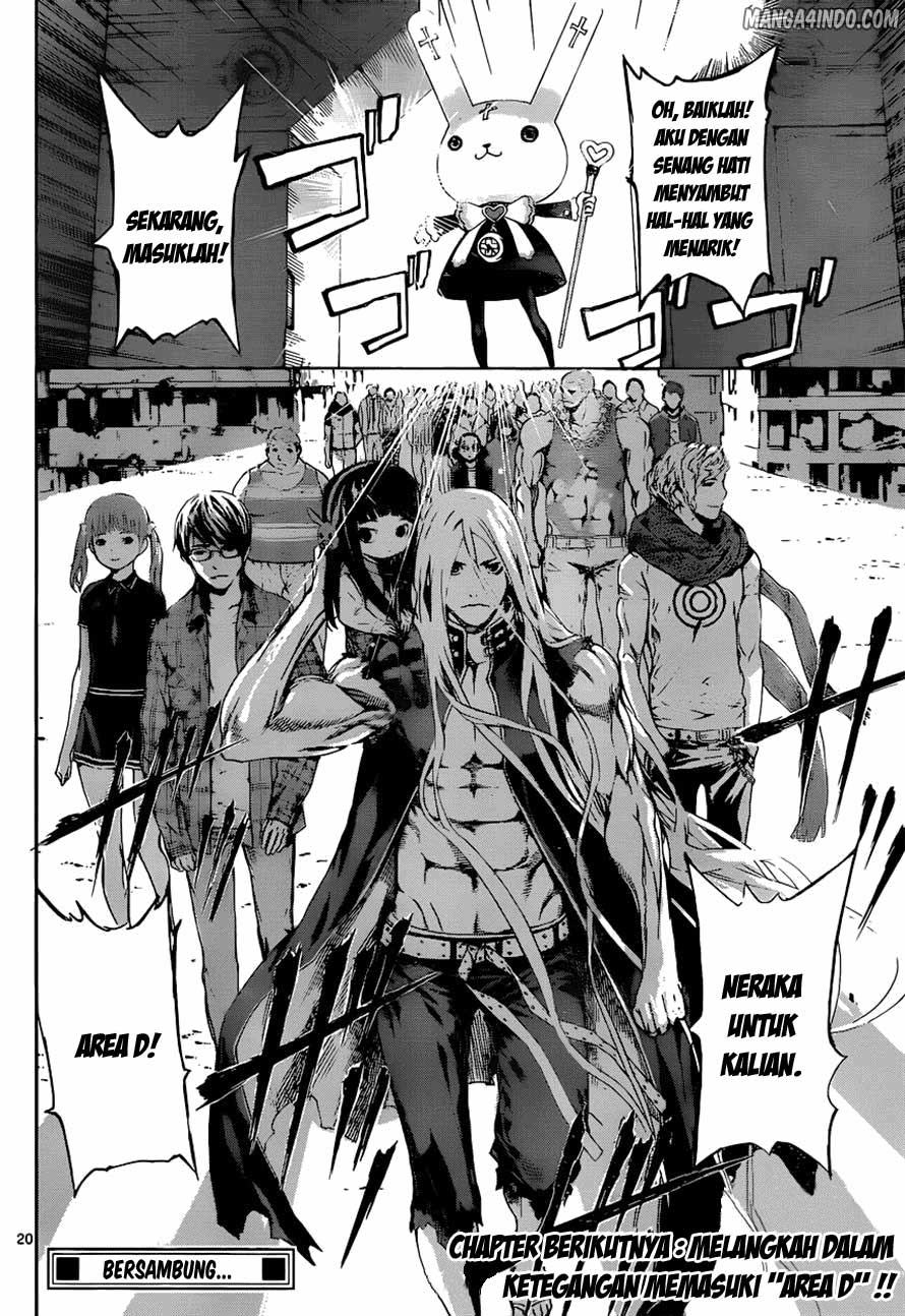 area-d-inou-ryouiki - Chapter: 10