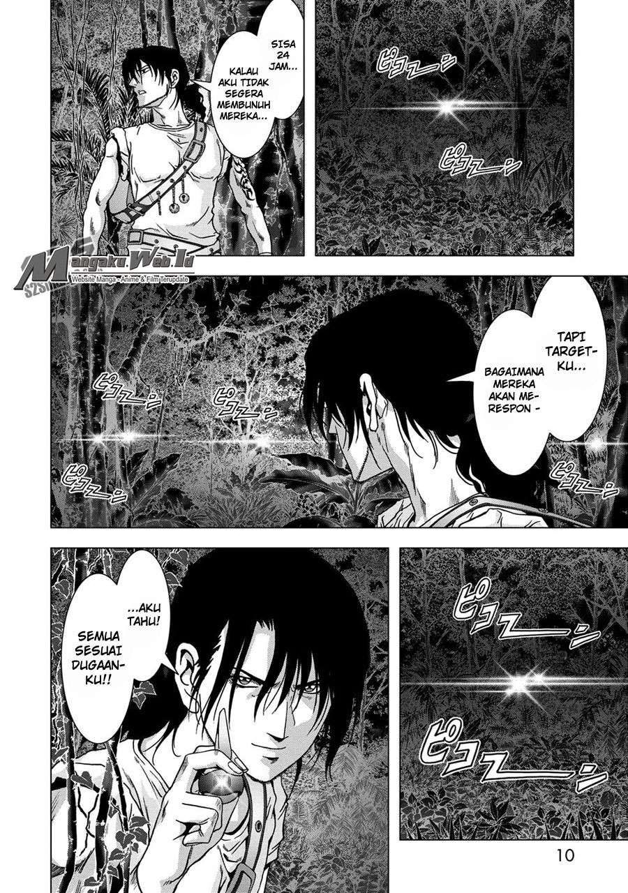 btooom - Chapter: 78