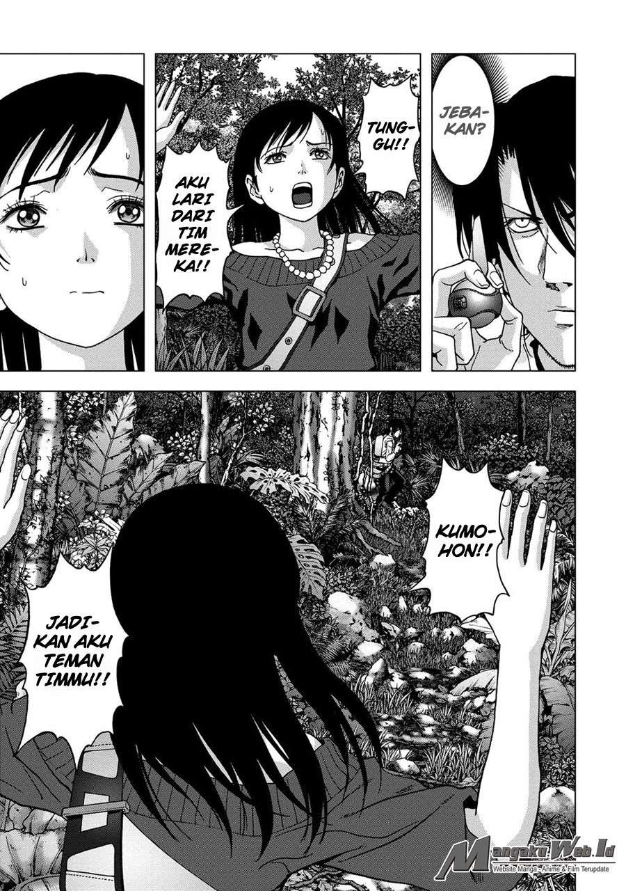 btooom - Chapter: 78