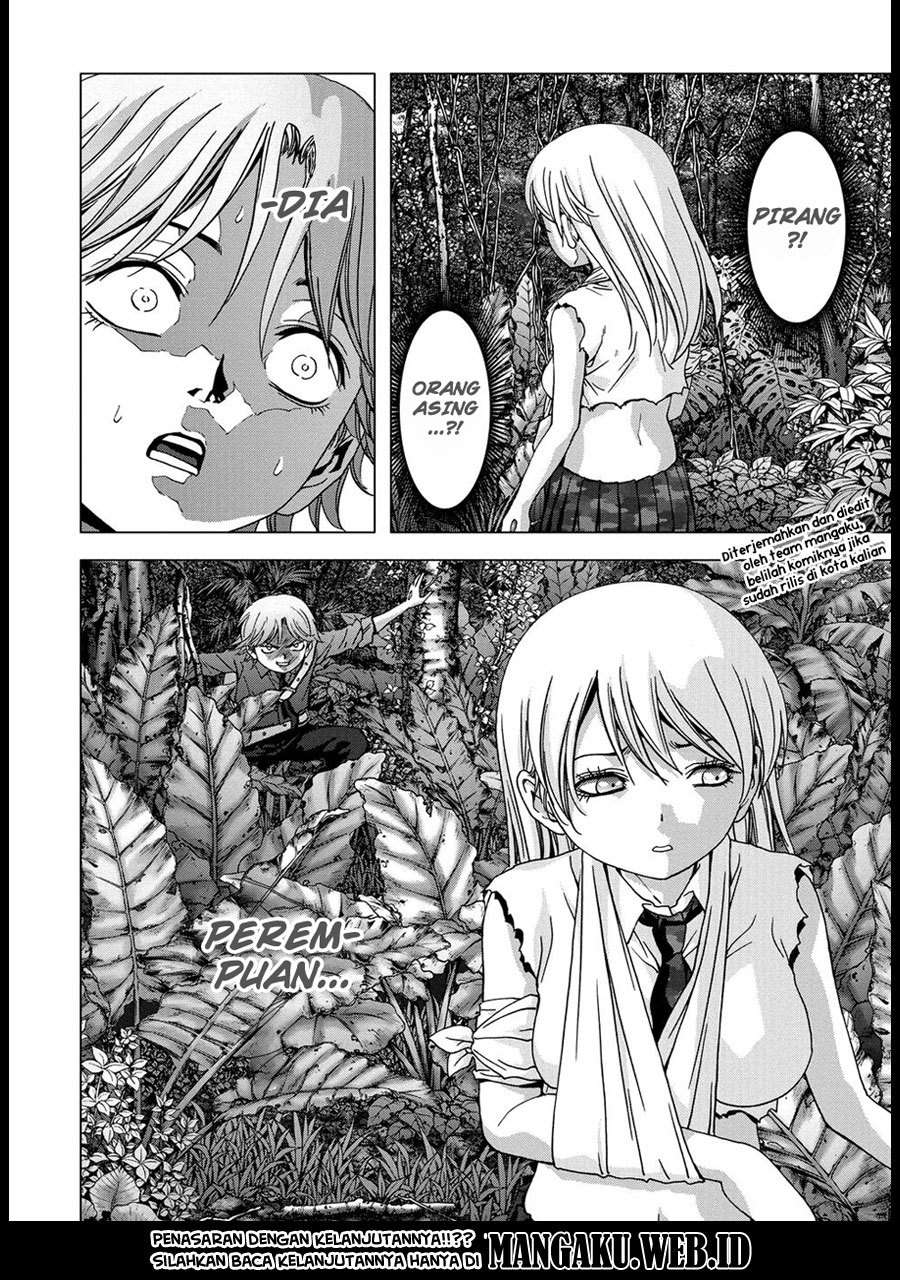 btooom - Chapter: 78