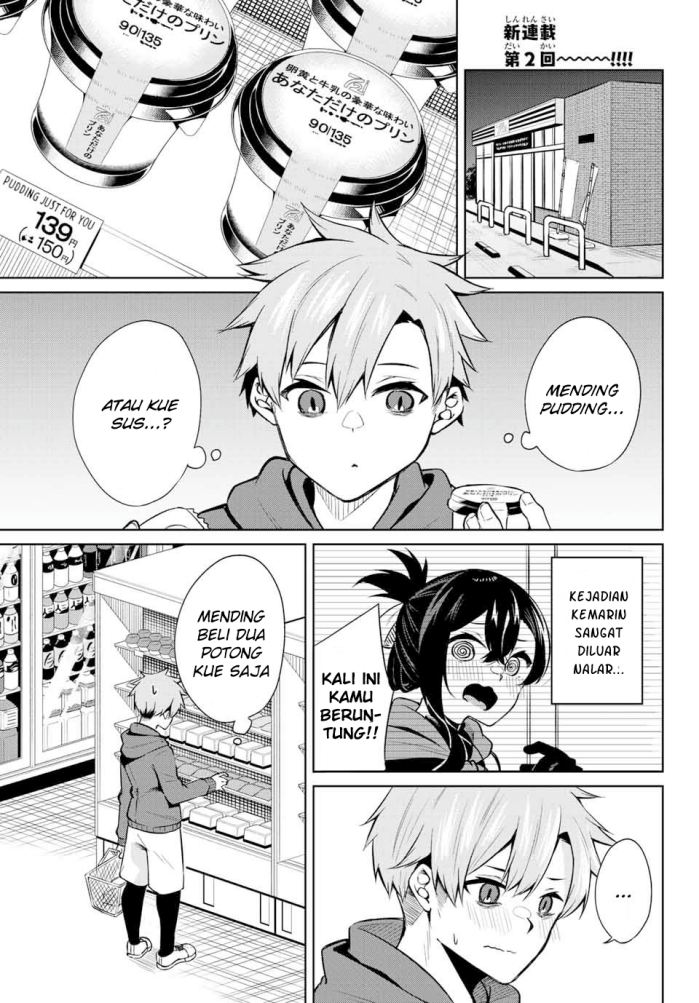 loli-meshi-okawari - Chapter: 2