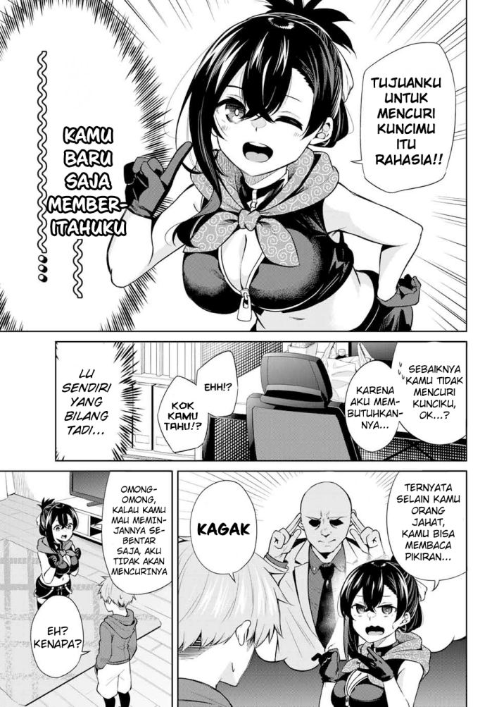 loli-meshi-okawari - Chapter: 2