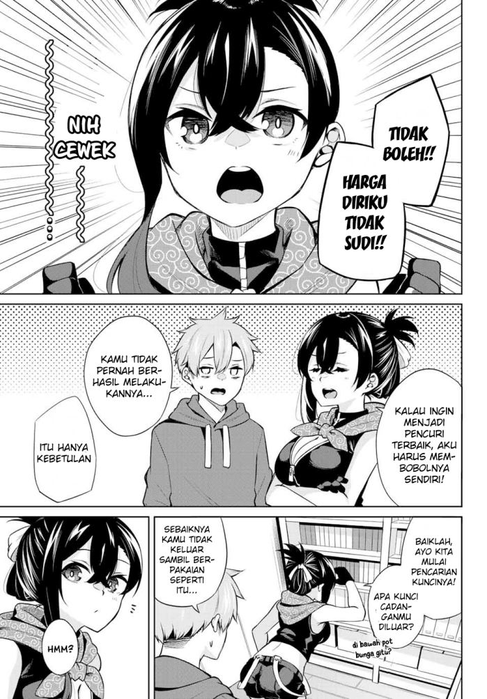 loli-meshi-okawari - Chapter: 2