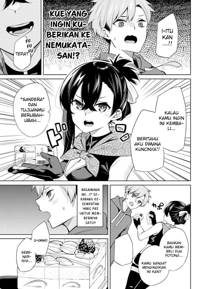 loli-meshi-okawari - Chapter: 2