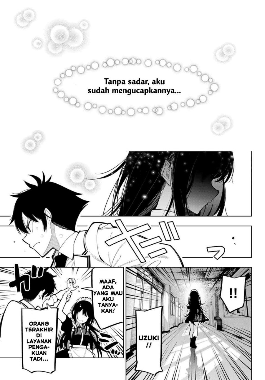 mayonaka-heart-tune - Chapter: 14