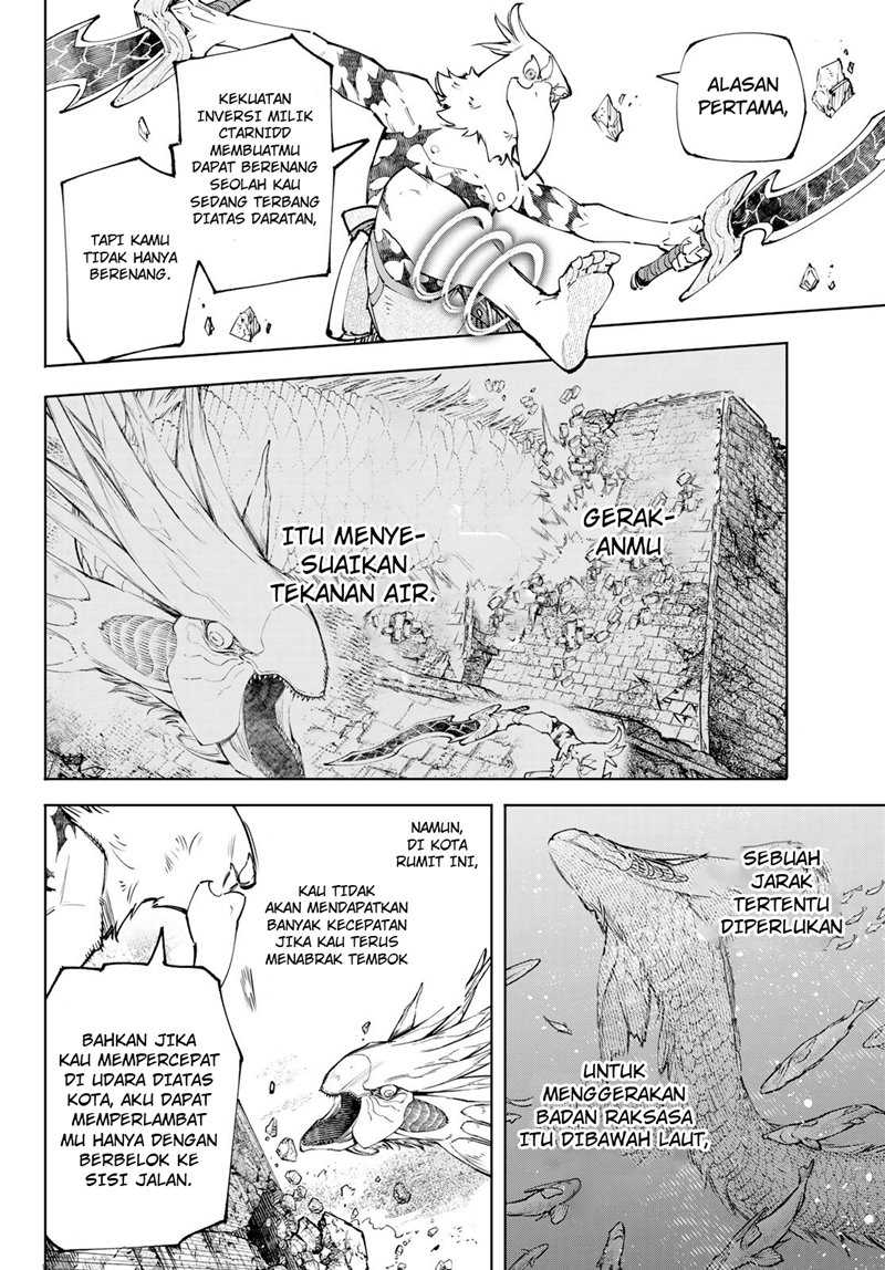 shangri-la-frontier-kusoge-hunter-kamige-ni-idoman-to-su - Chapter: 109