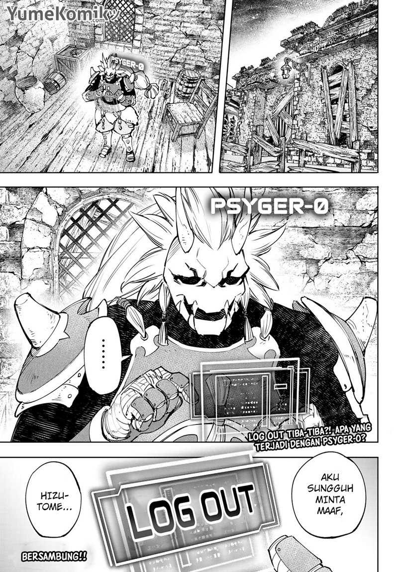 shangri-la-frontier-kusoge-hunter-kamige-ni-idoman-to-su - Chapter: 109