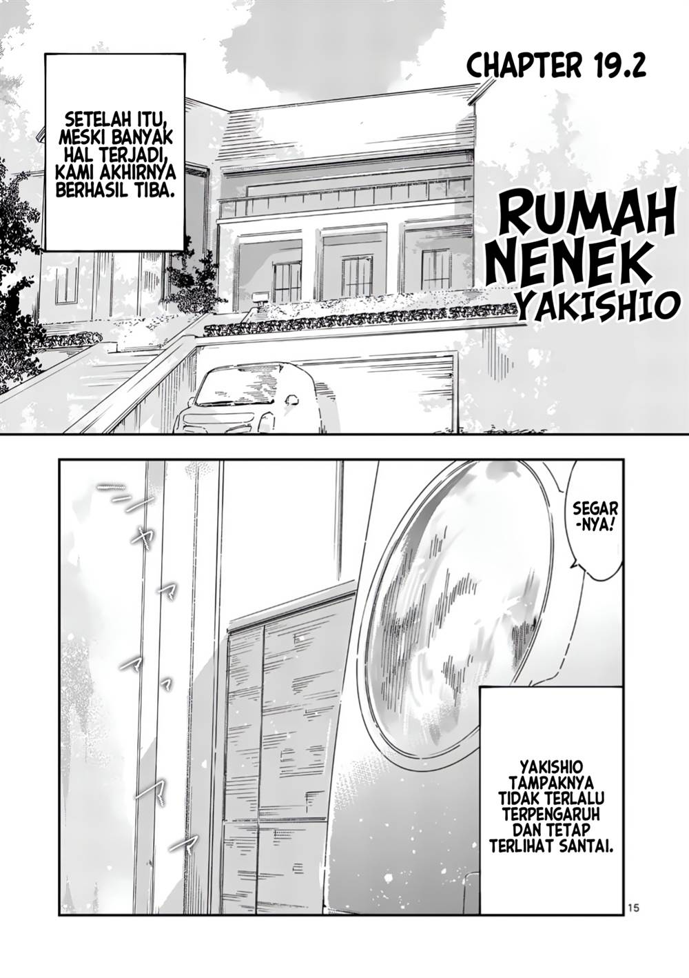 make-heroine-ga-oosugiru - Chapter: 19.2