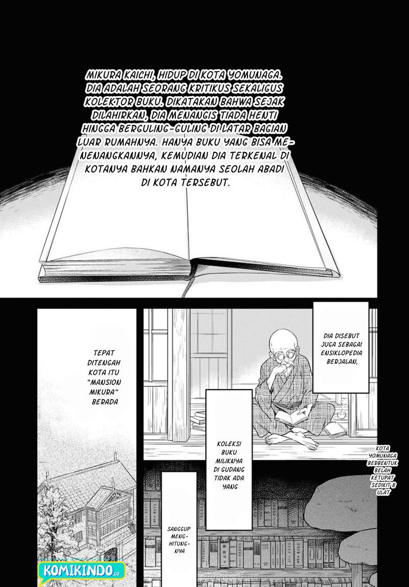 kono-hon-wo-nusumu-mono-wa - Chapter: 1