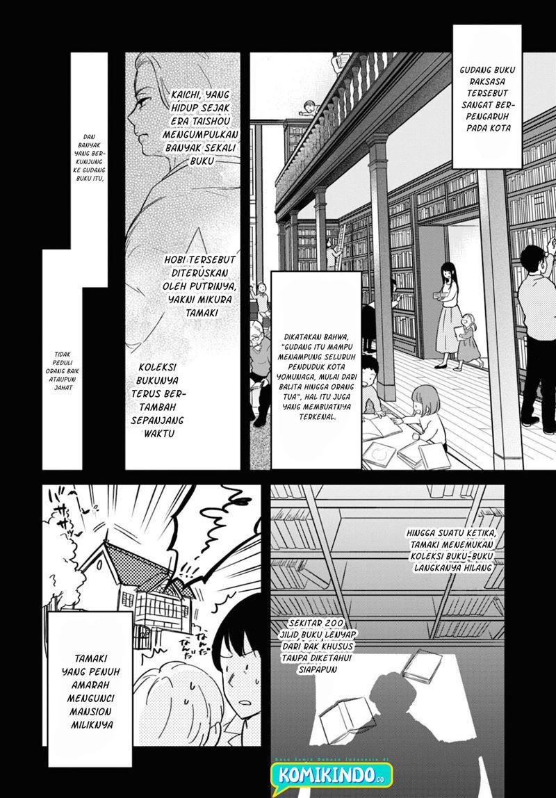 kono-hon-wo-nusumu-mono-wa - Chapter: 1