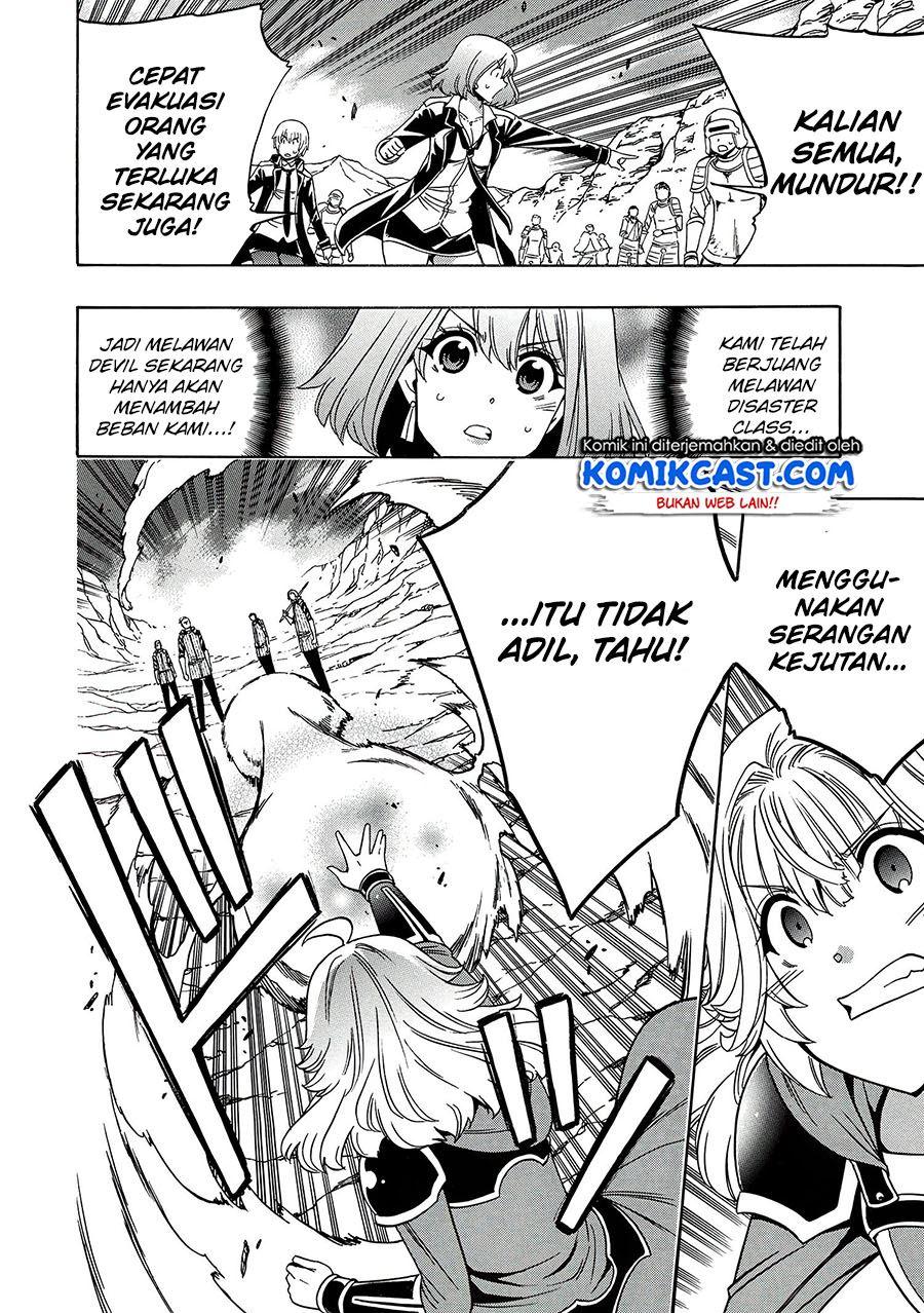 kenja-no-mago - Chapter: 63