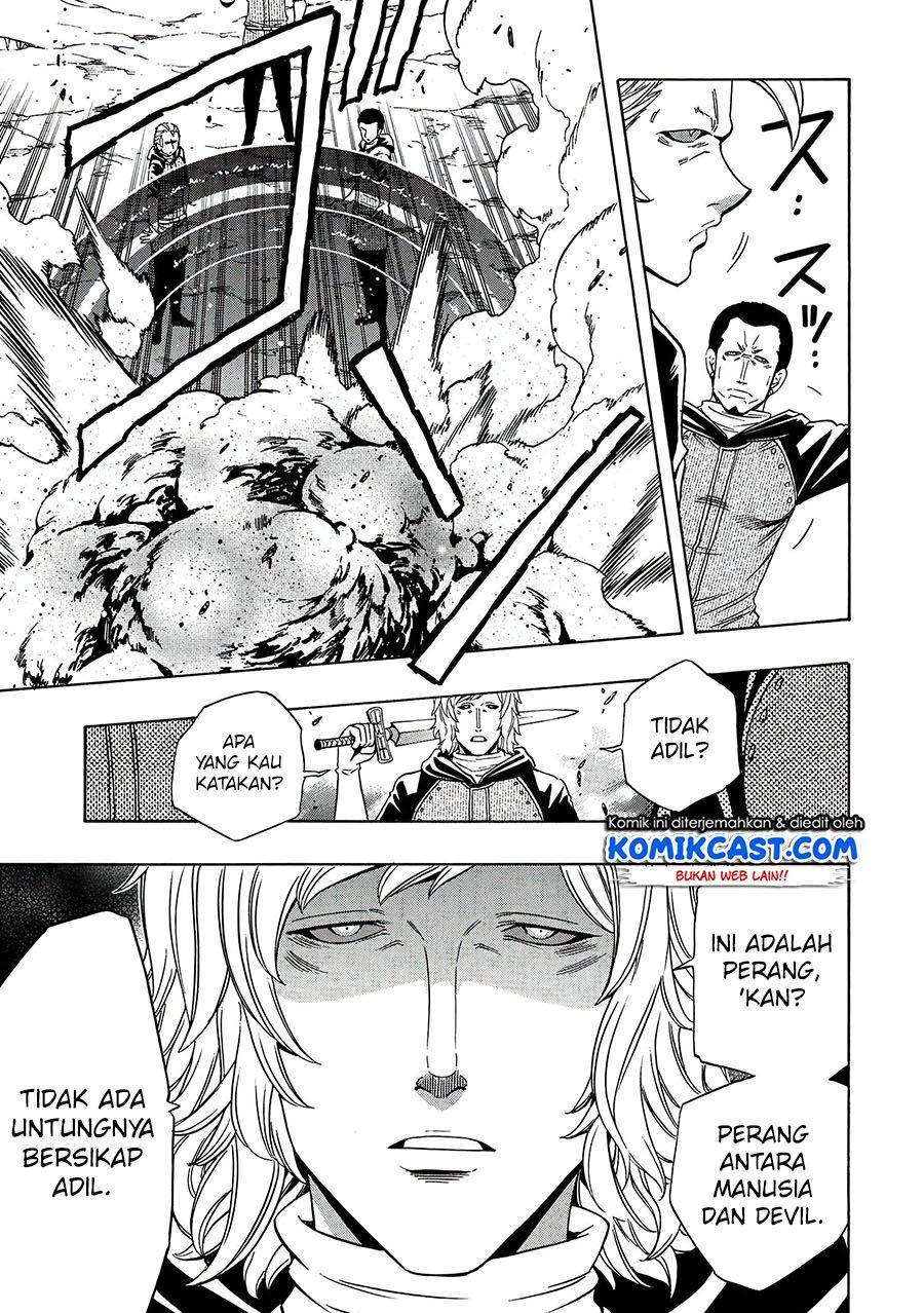 kenja-no-mago - Chapter: 63