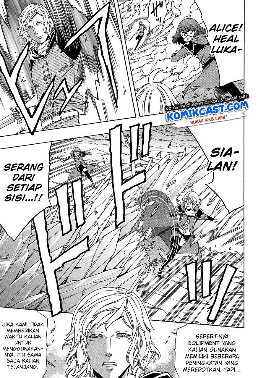 kenja-no-mago - Chapter: 63