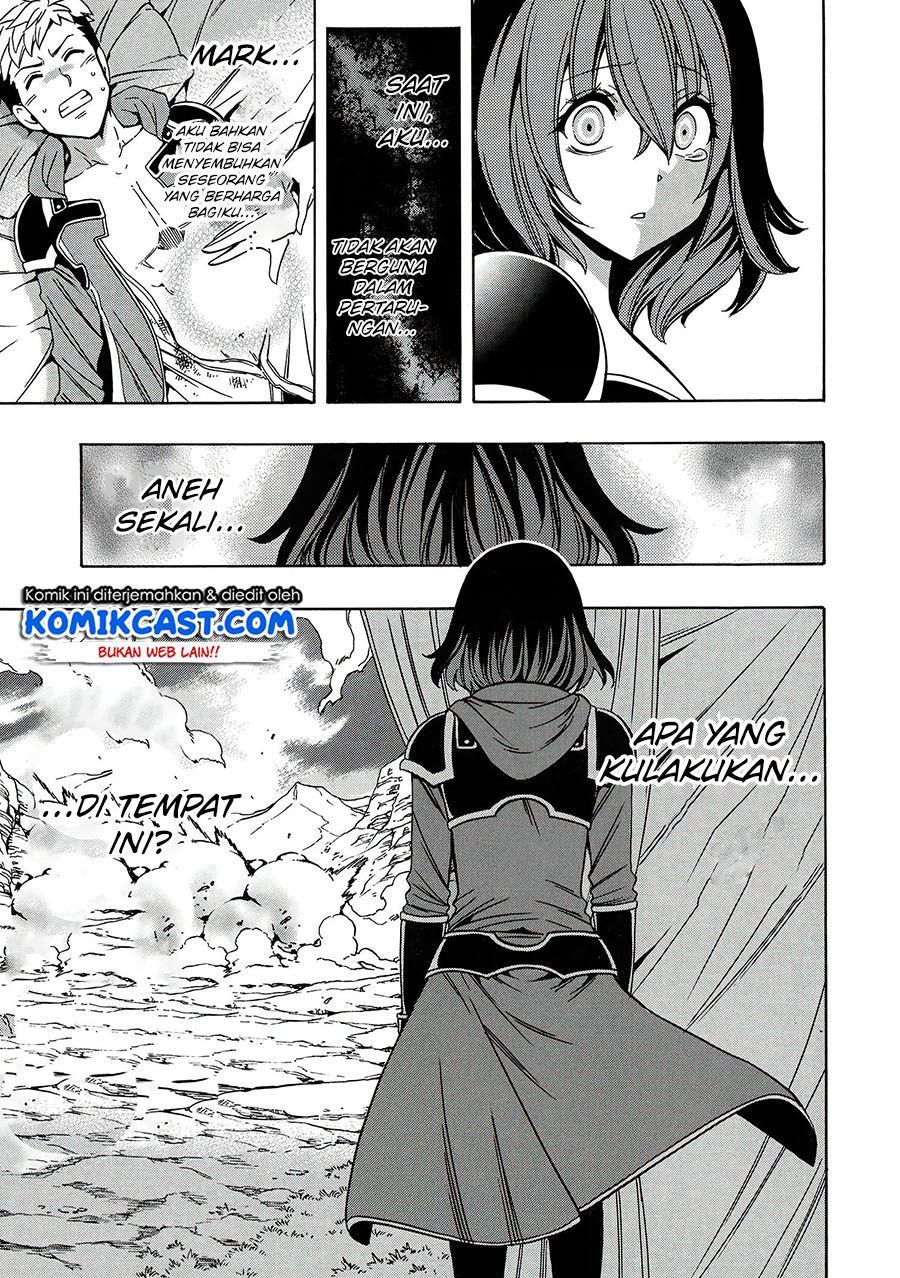 kenja-no-mago - Chapter: 63