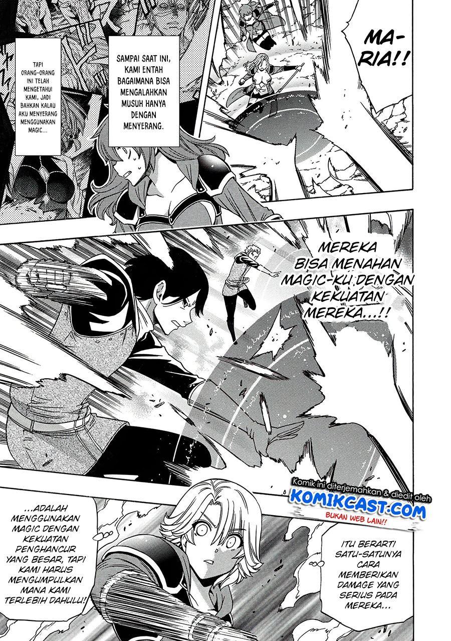 kenja-no-mago - Chapter: 63