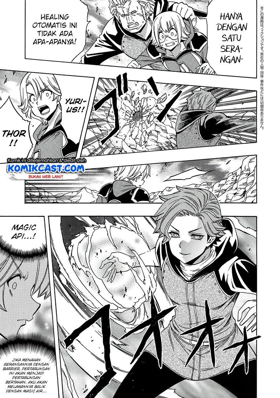 kenja-no-mago - Chapter: 63