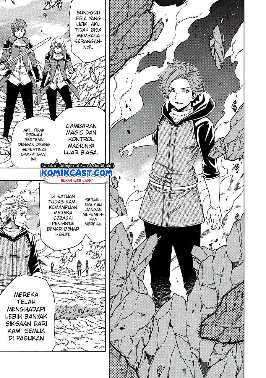 kenja-no-mago - Chapter: 63
