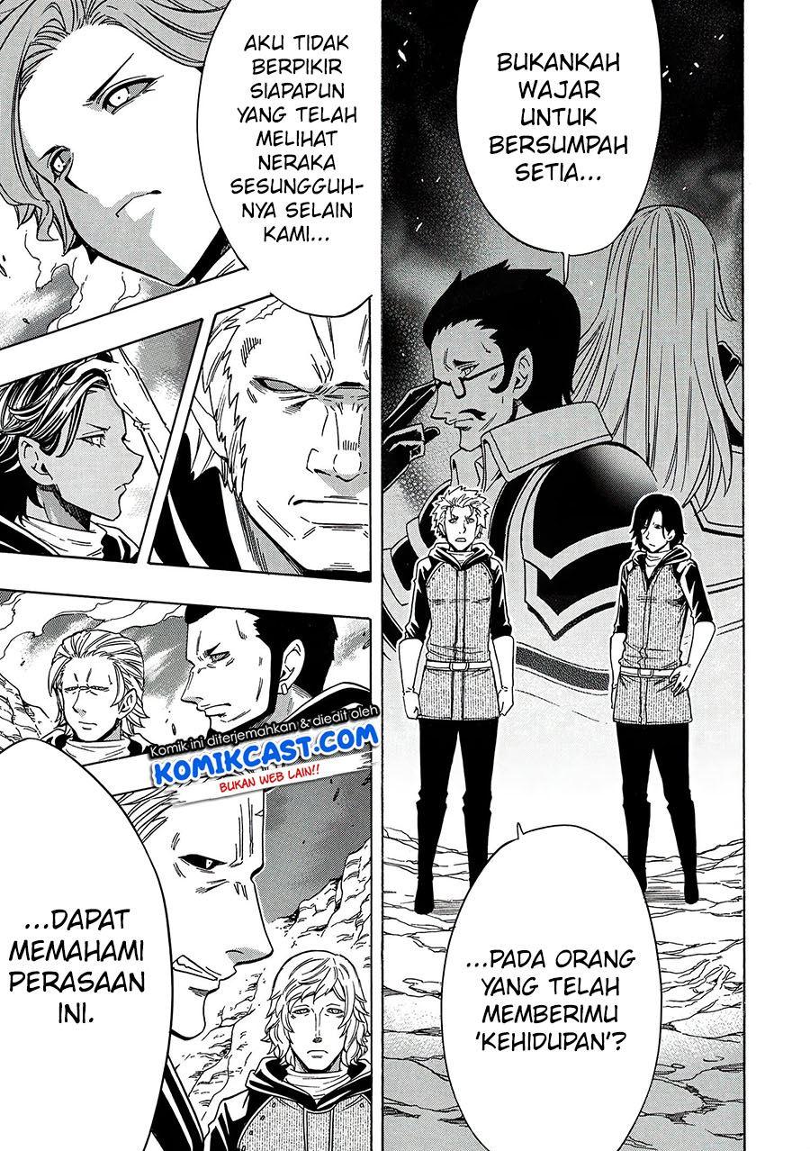 kenja-no-mago - Chapter: 63