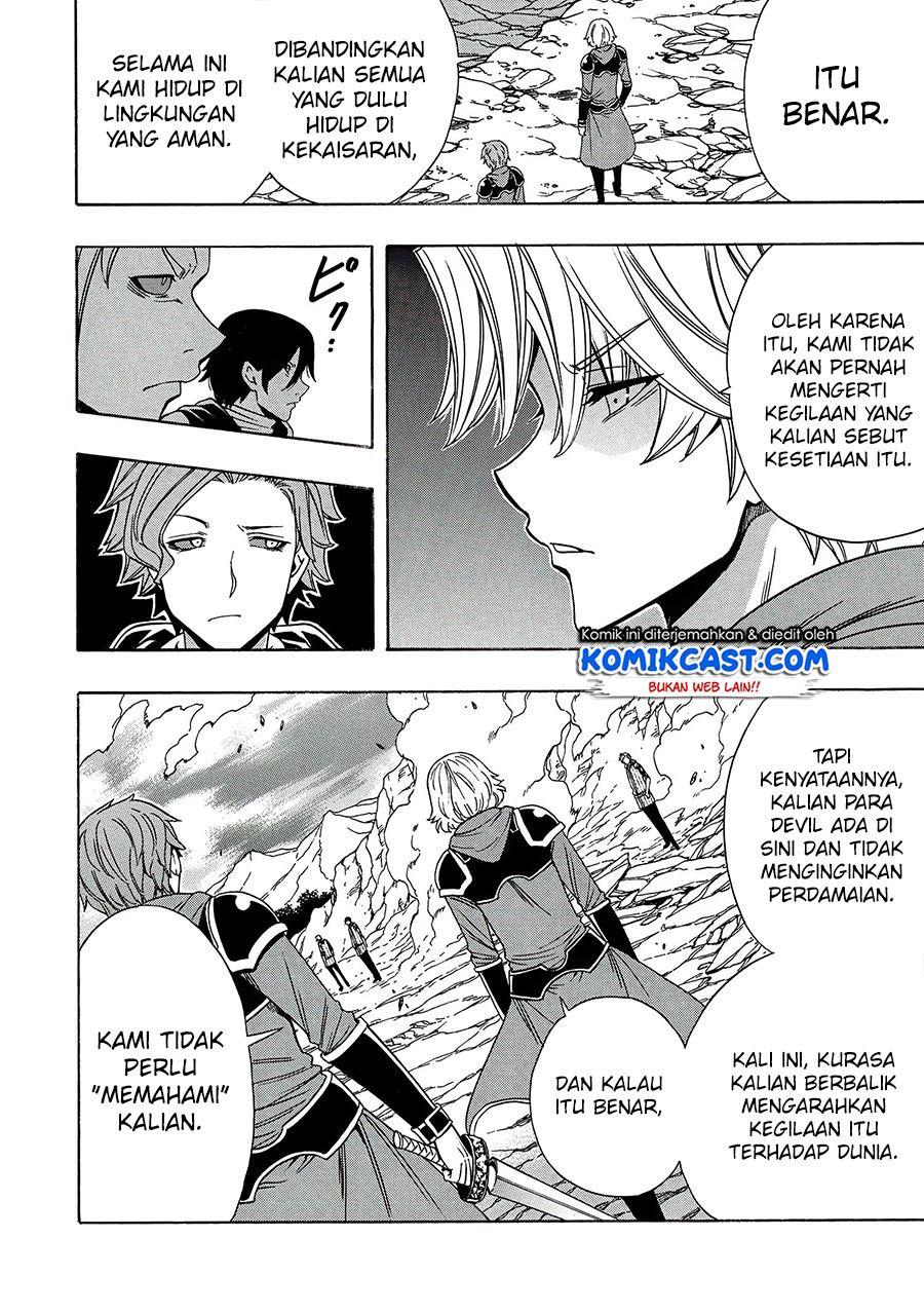 kenja-no-mago - Chapter: 63
