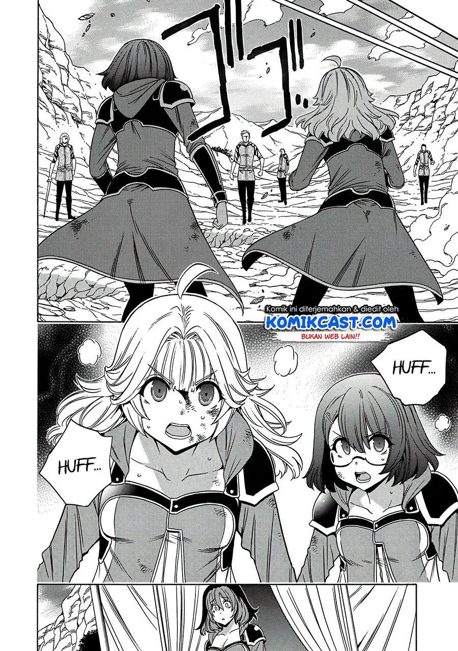 kenja-no-mago - Chapter: 63
