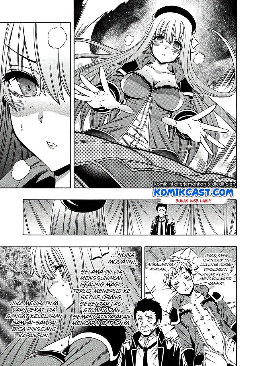 kenja-no-mago - Chapter: 63