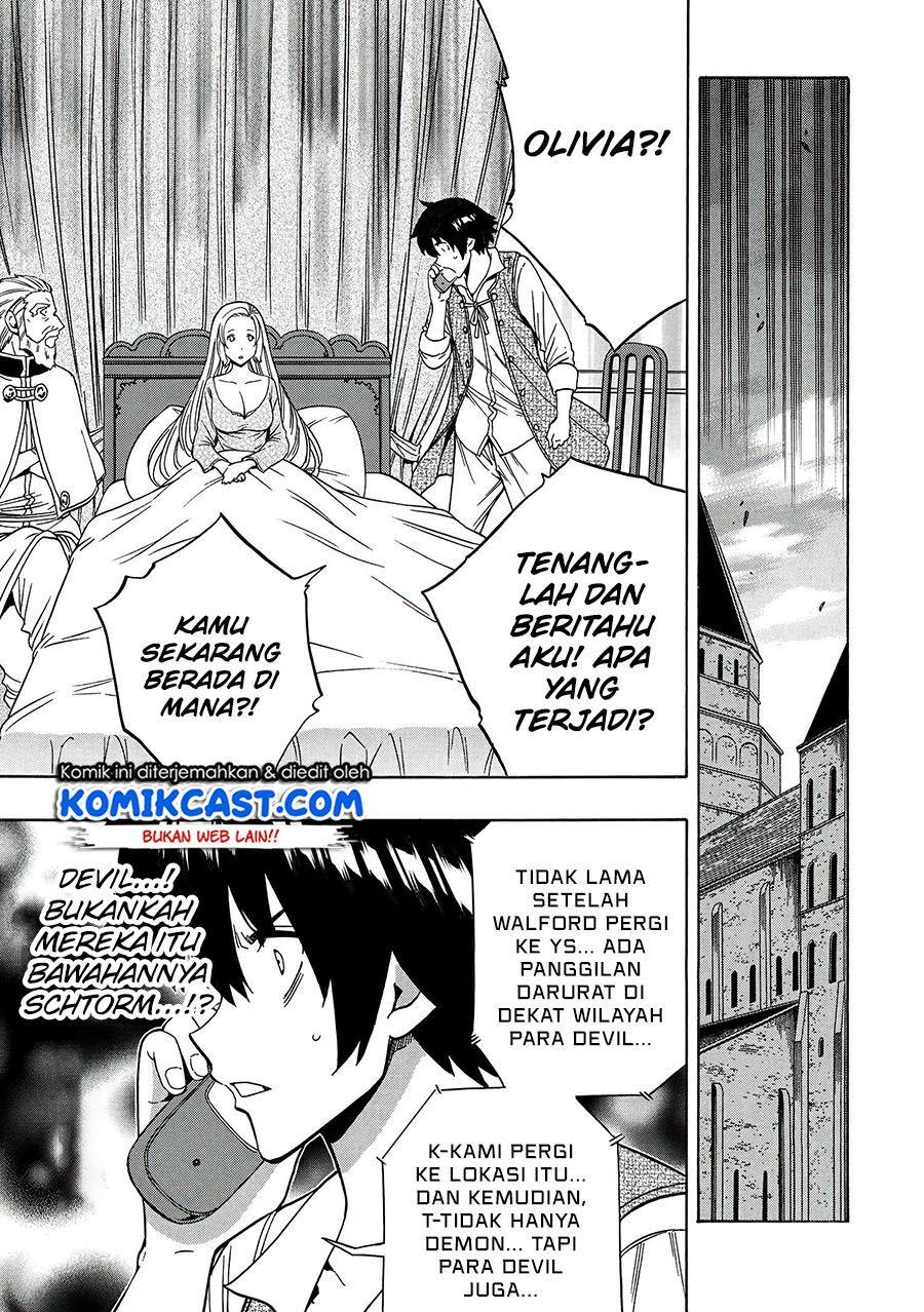 kenja-no-mago - Chapter: 63