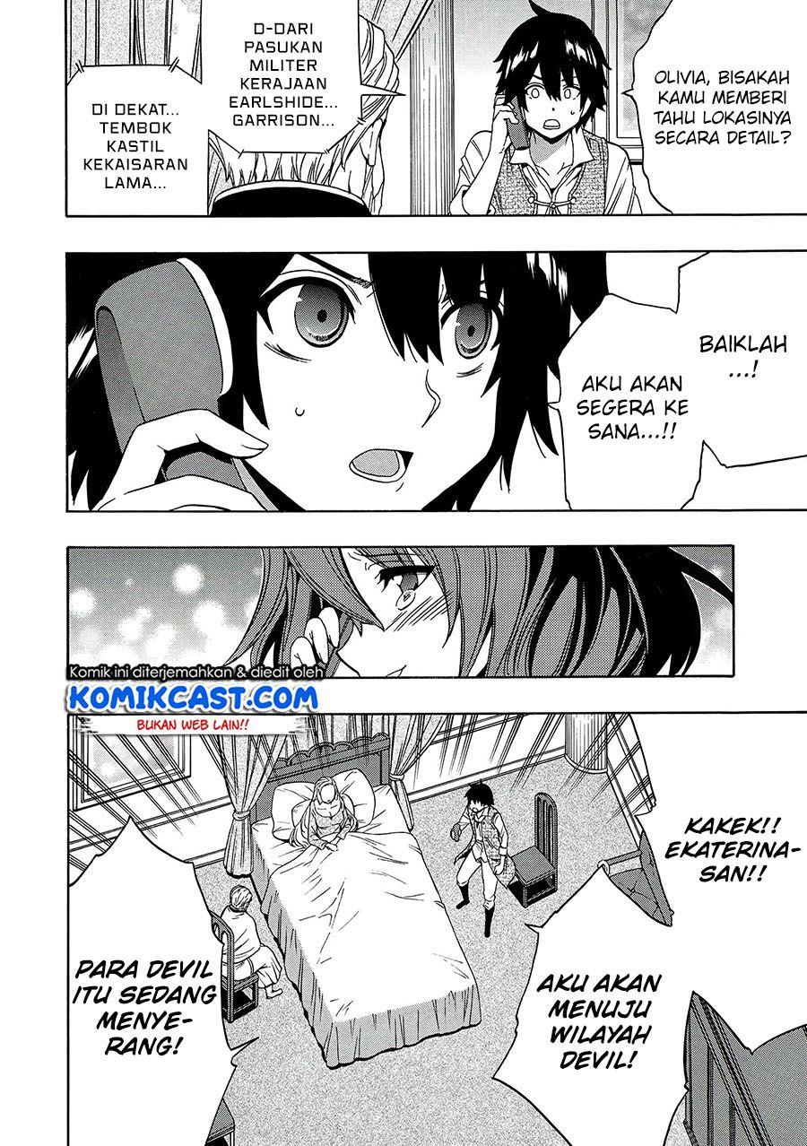 kenja-no-mago - Chapter: 63