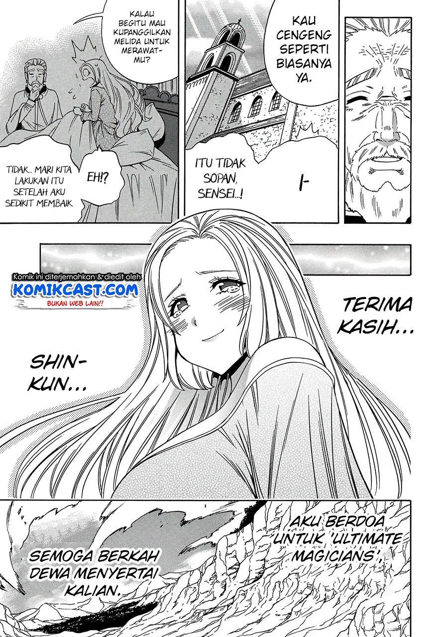kenja-no-mago - Chapter: 63