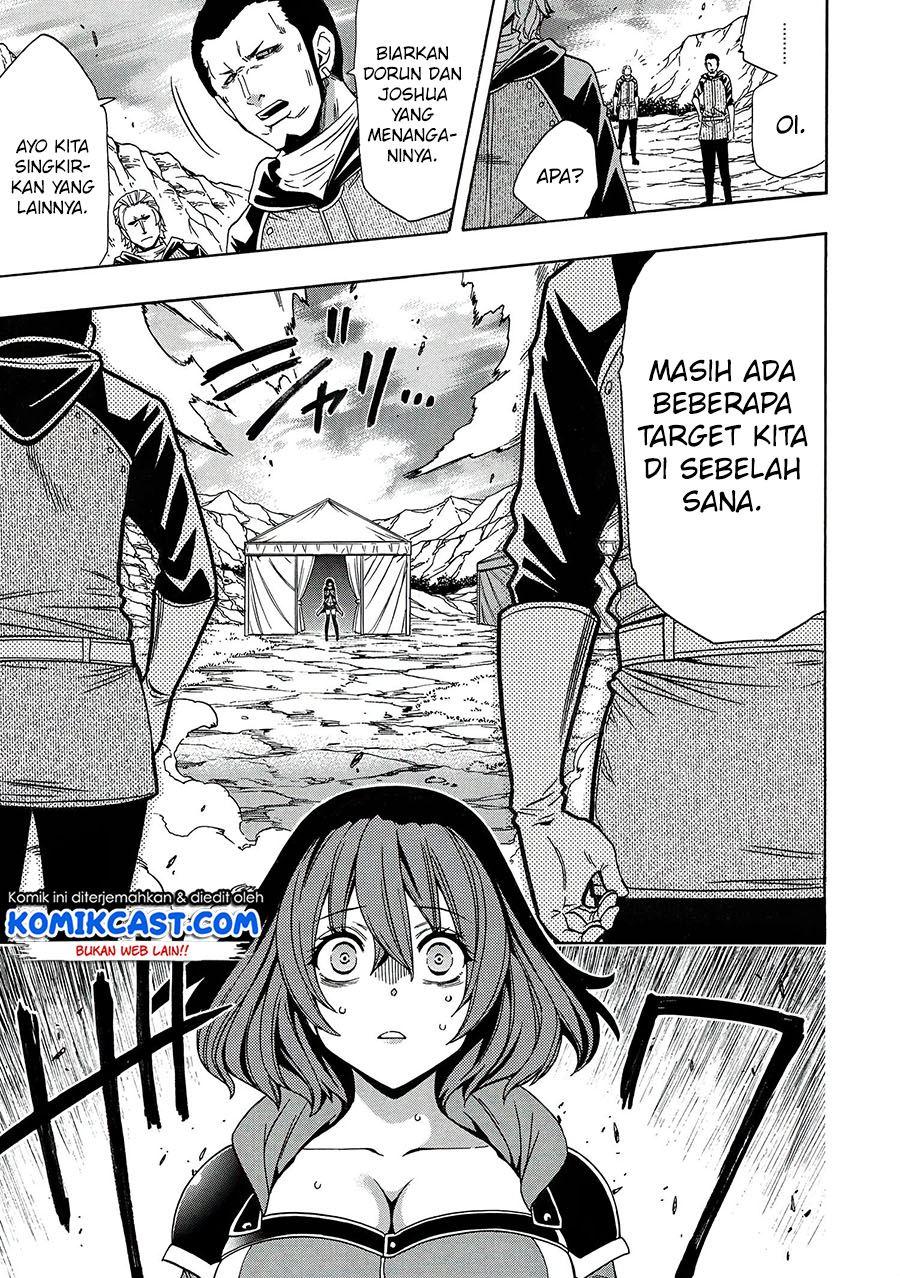 kenja-no-mago - Chapter: 63