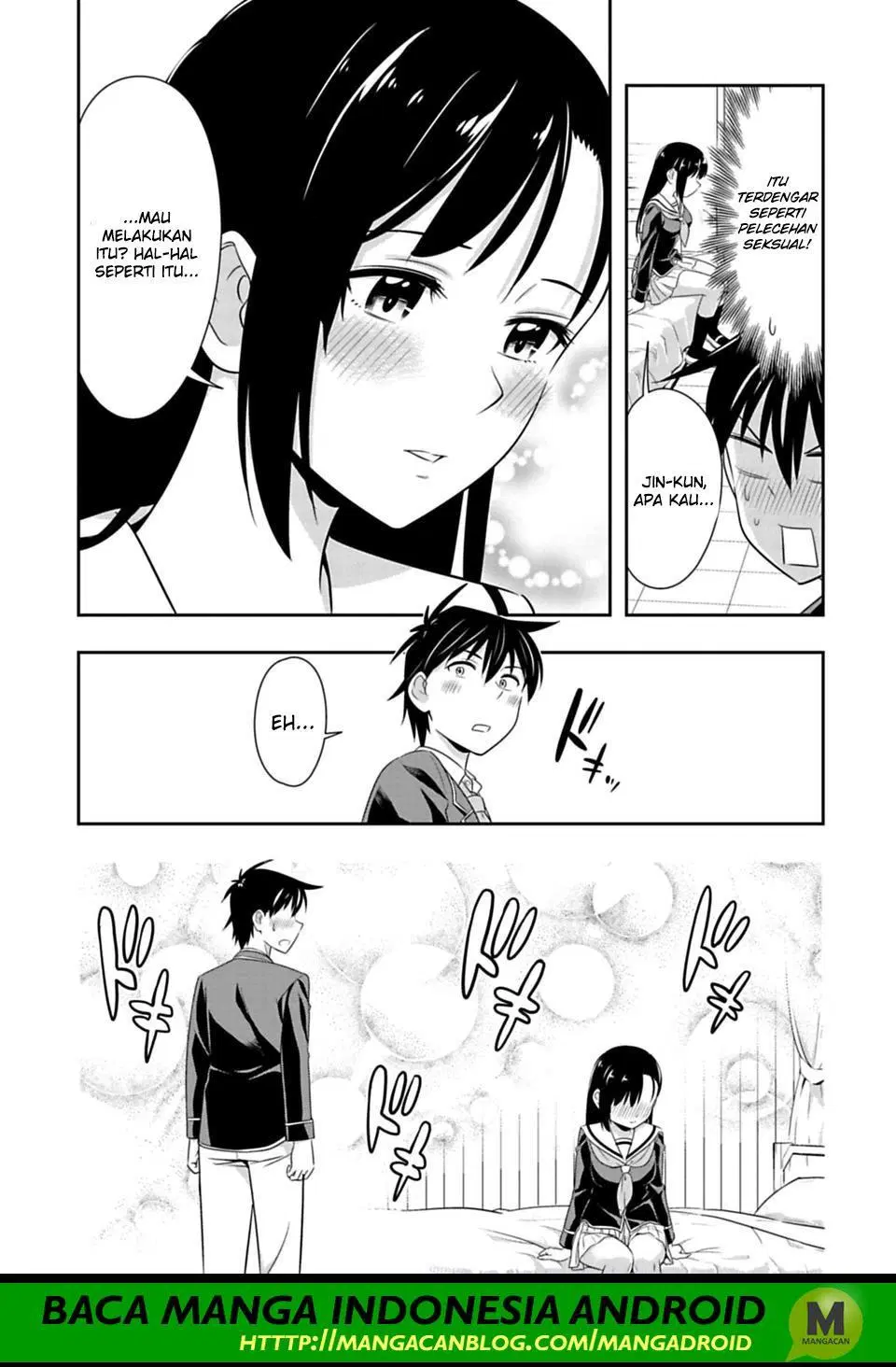 murenase-shiiton-gakuen - Chapter: 62