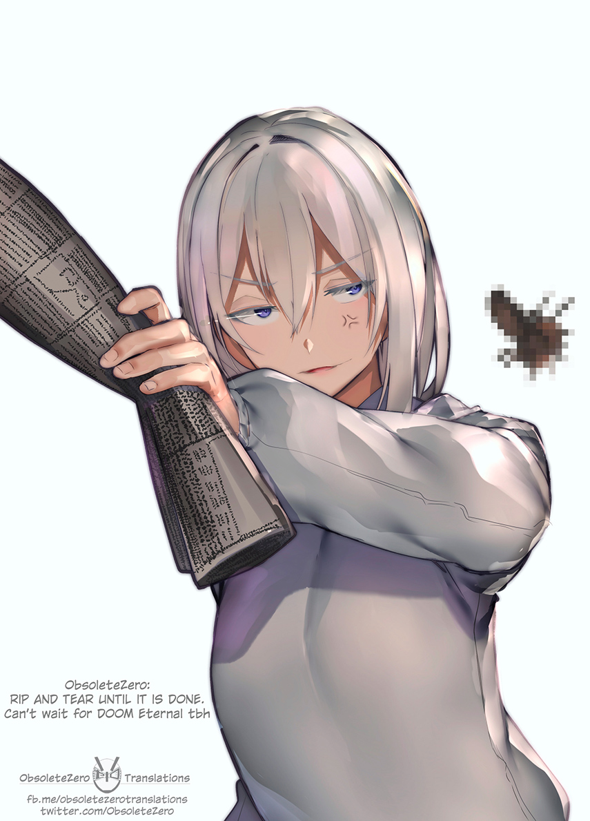jiisan-baasan-wakagaeru - Chapter: 17
