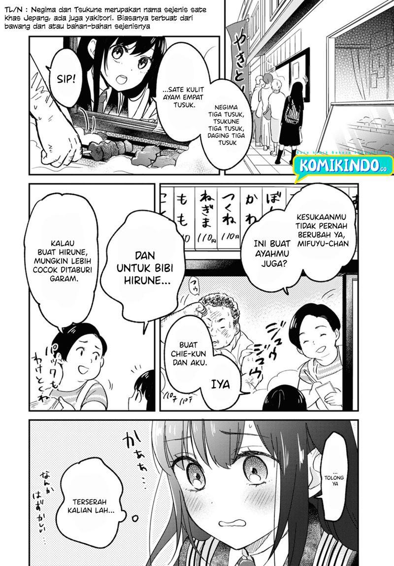 kono-hon-wo-nusumu-mono-wa - Chapter: 1