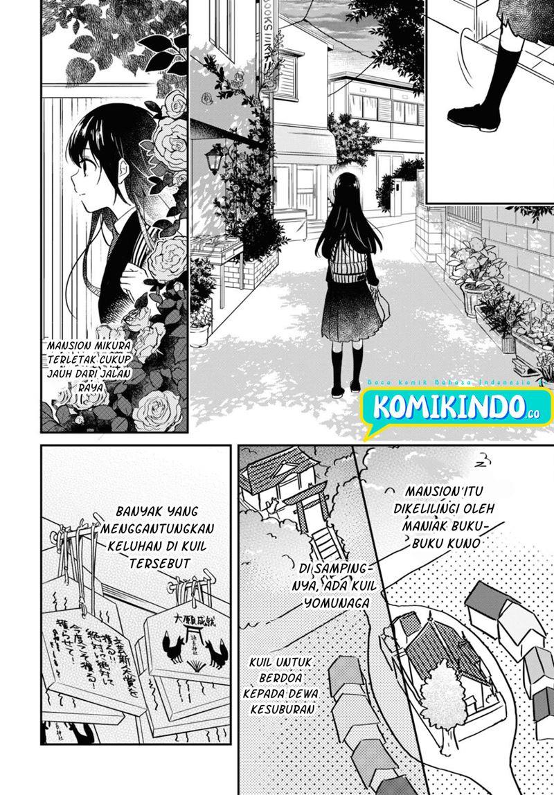 kono-hon-wo-nusumu-mono-wa - Chapter: 1