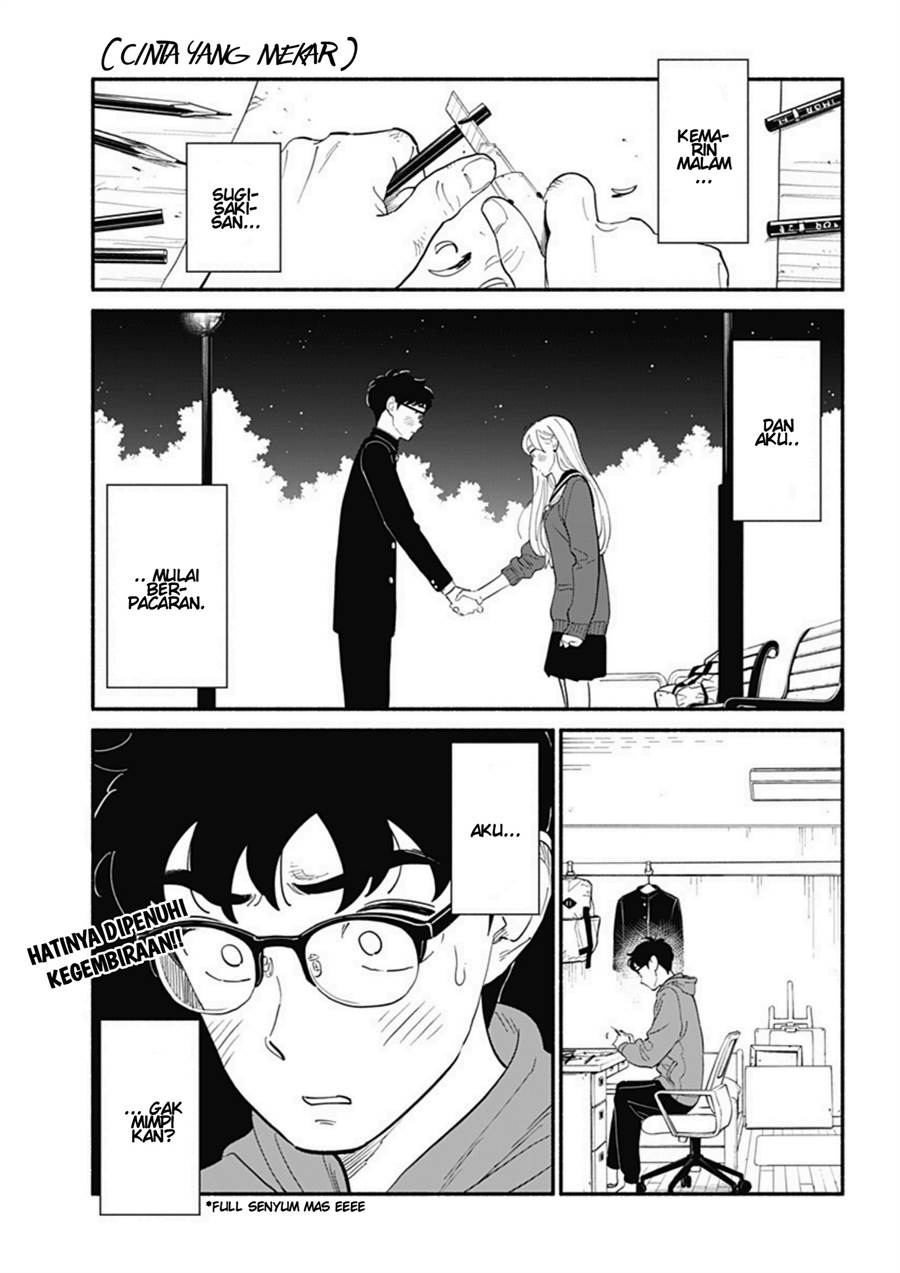 hanninmae-no-koibito - Chapter: 11