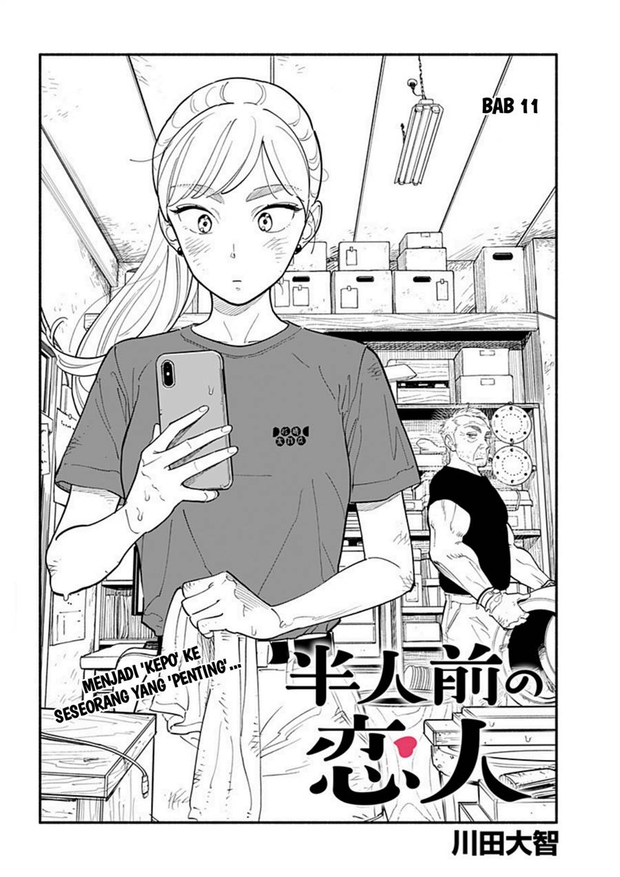 hanninmae-no-koibito - Chapter: 11