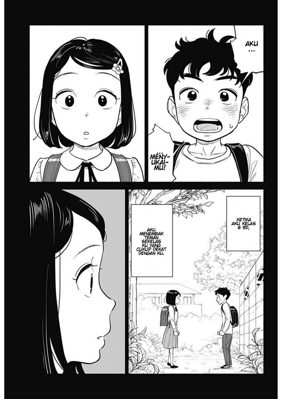 hanninmae-no-koibito - Chapter: 11