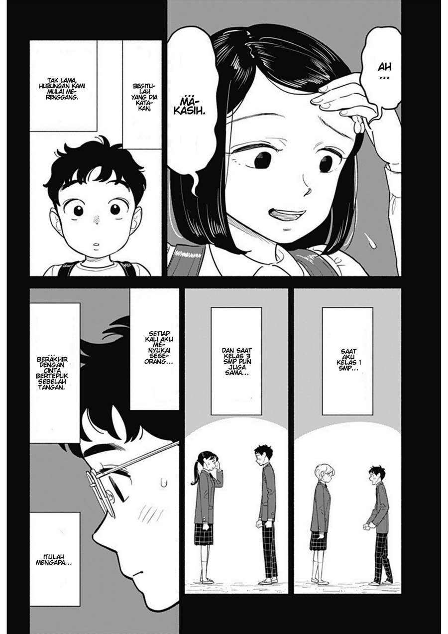 hanninmae-no-koibito - Chapter: 11
