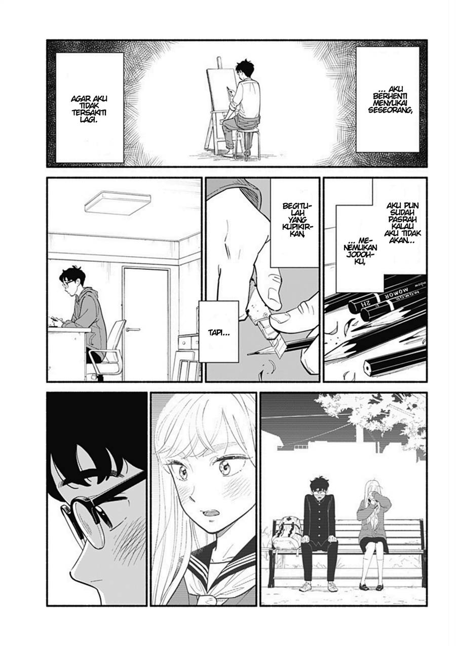 hanninmae-no-koibito - Chapter: 11