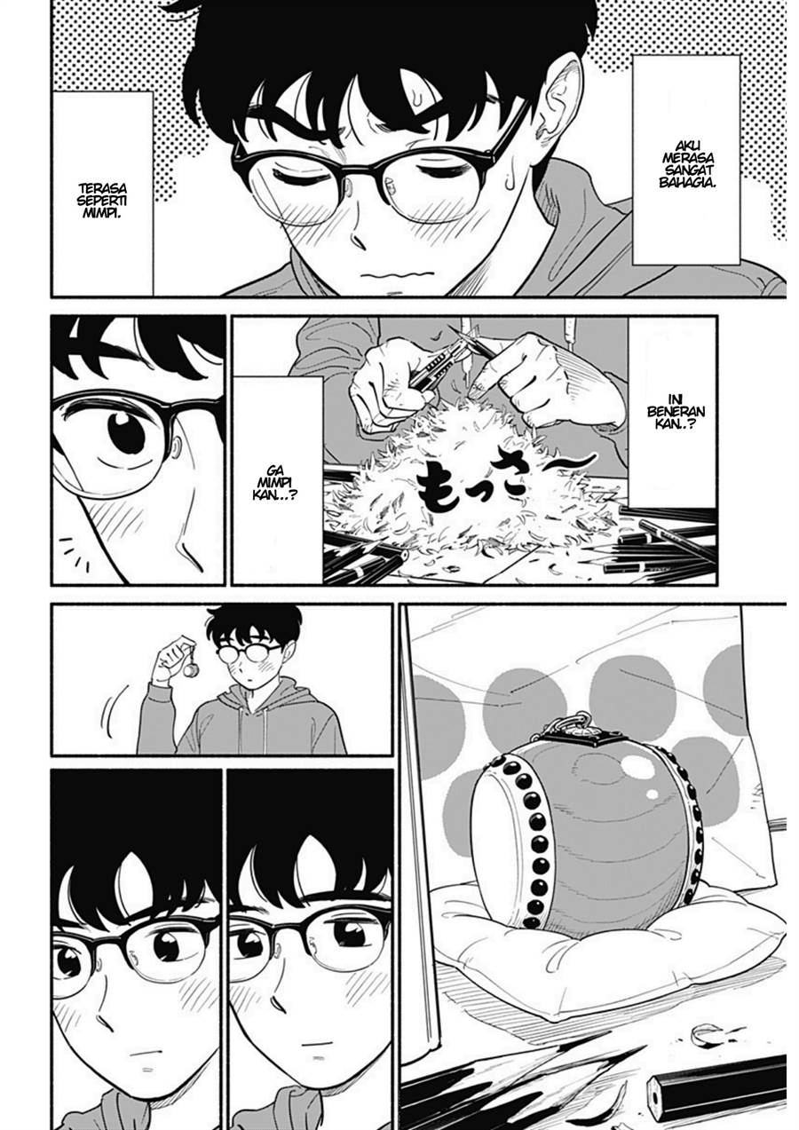 hanninmae-no-koibito - Chapter: 11