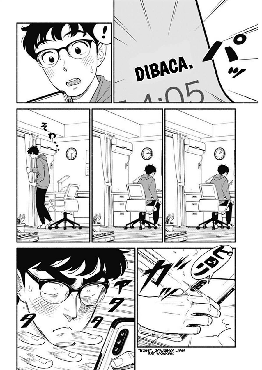 hanninmae-no-koibito - Chapter: 11