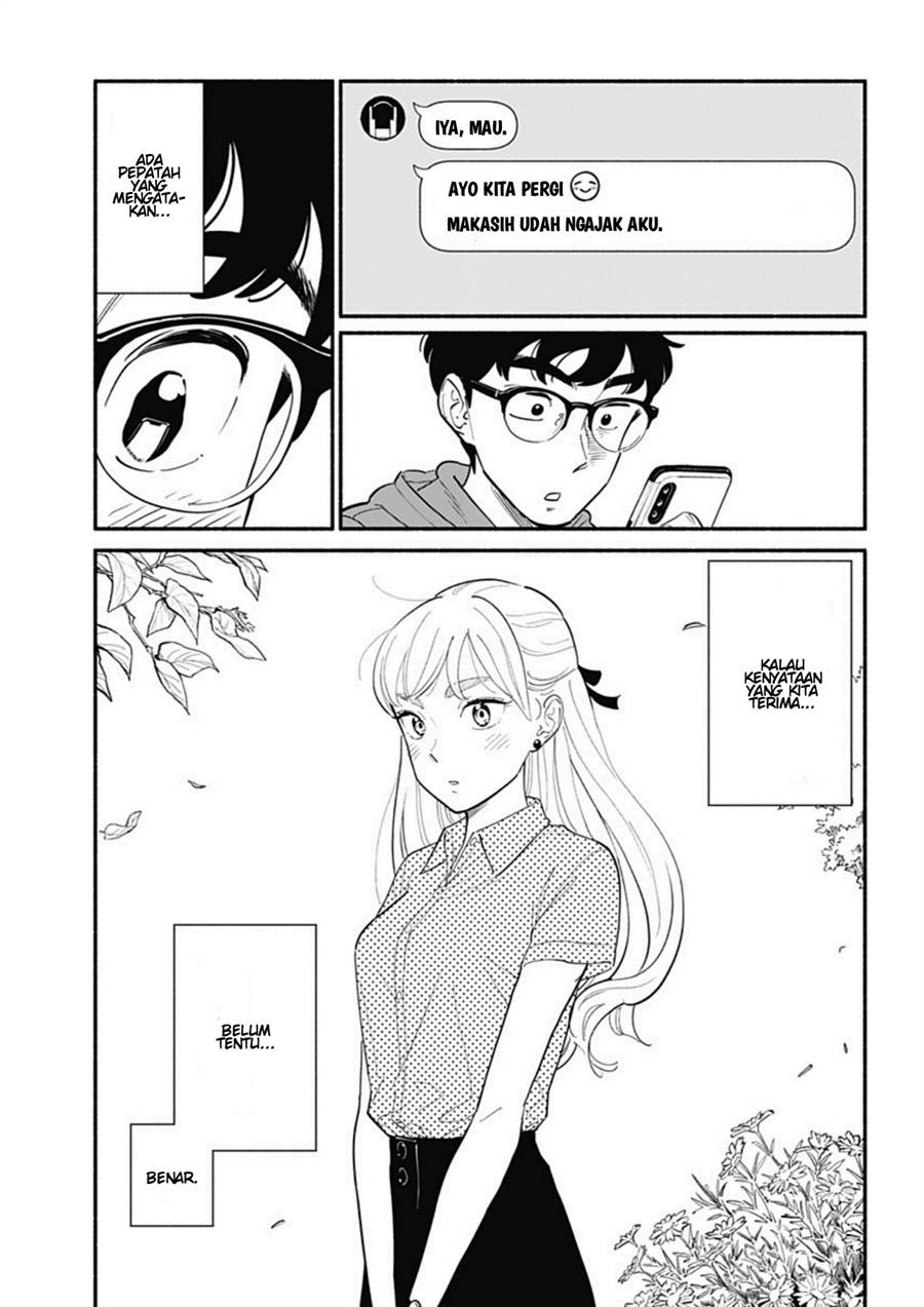 hanninmae-no-koibito - Chapter: 11